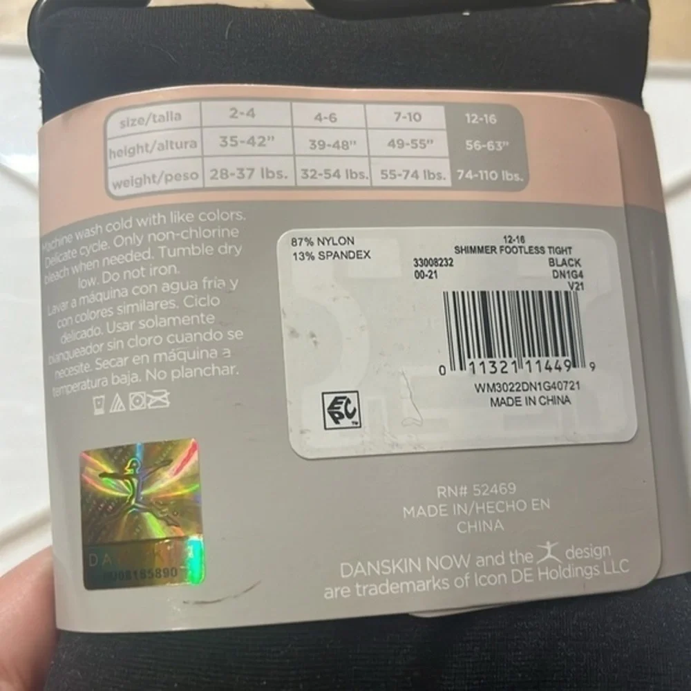 NEW‎ Danskin Now footless shimmer dance tights size 12-16